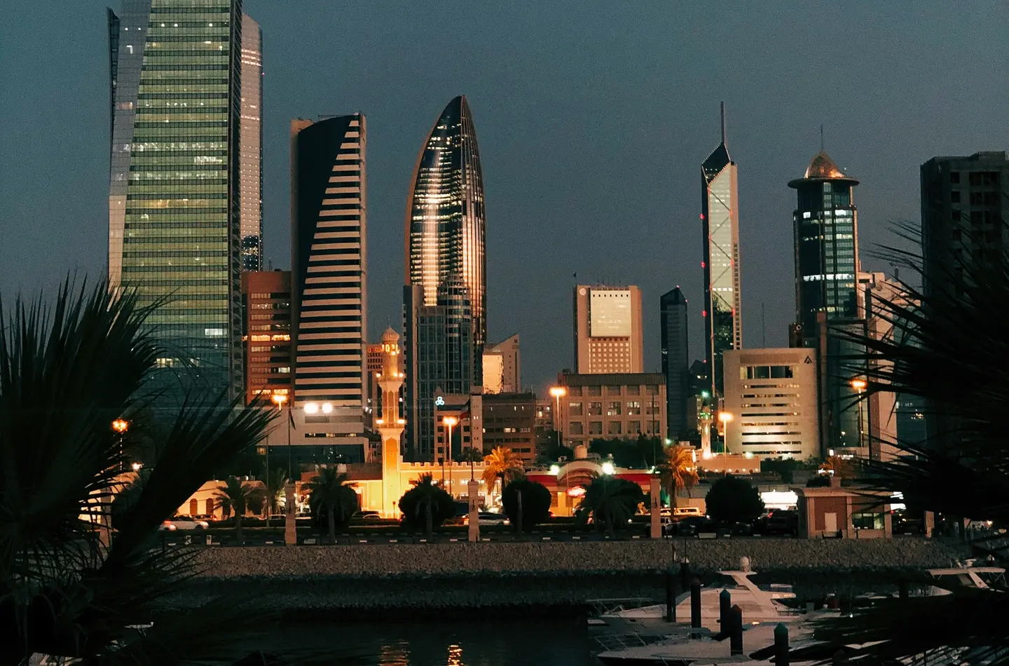 Kuwait City skyline at dusk